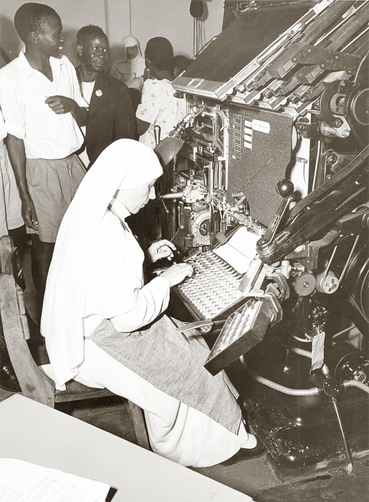 SSPC / SSPC Druckerei Kisubi Uganda 1957 SSPC